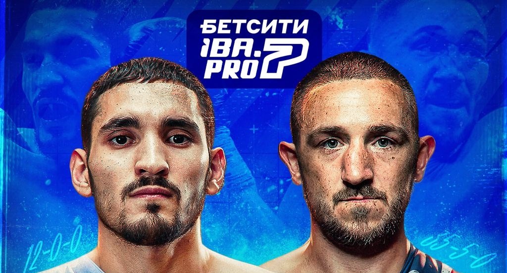 IBA.Pro 7 betcity