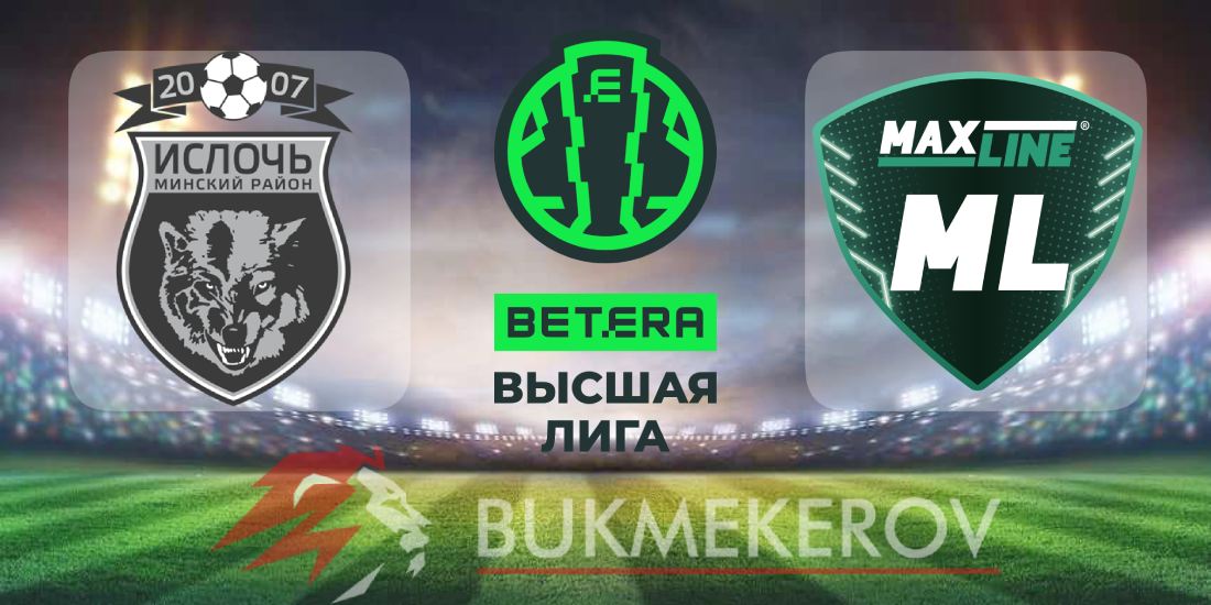 Isloch ML Vitebsk prognoz i stavki na match chempionata Belarusi na 15 iyunya 2025 goda futbol Vysshaya liga