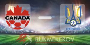 Kanada Ukraina prognoz i stavki na tovarishheskij match sbornyh na 7 iyunya 2025 goda futbol kontrolnaya igra