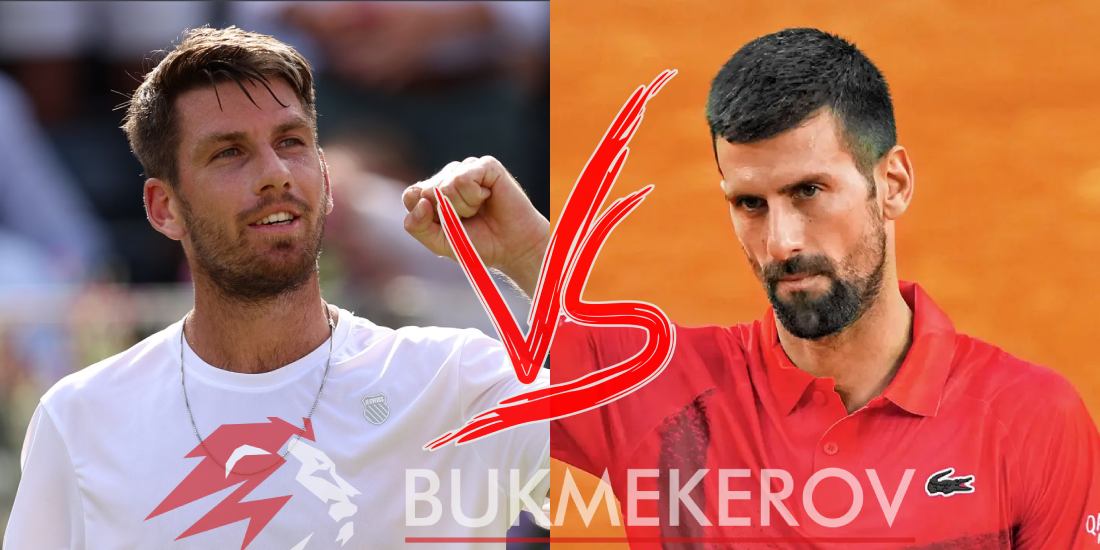 Kemeron Norri Novak Dzhokovich prognoz i stavki na tennis na 2 iyunya 2025 goda Rolan Garros Parizh Frantsiya TBSH