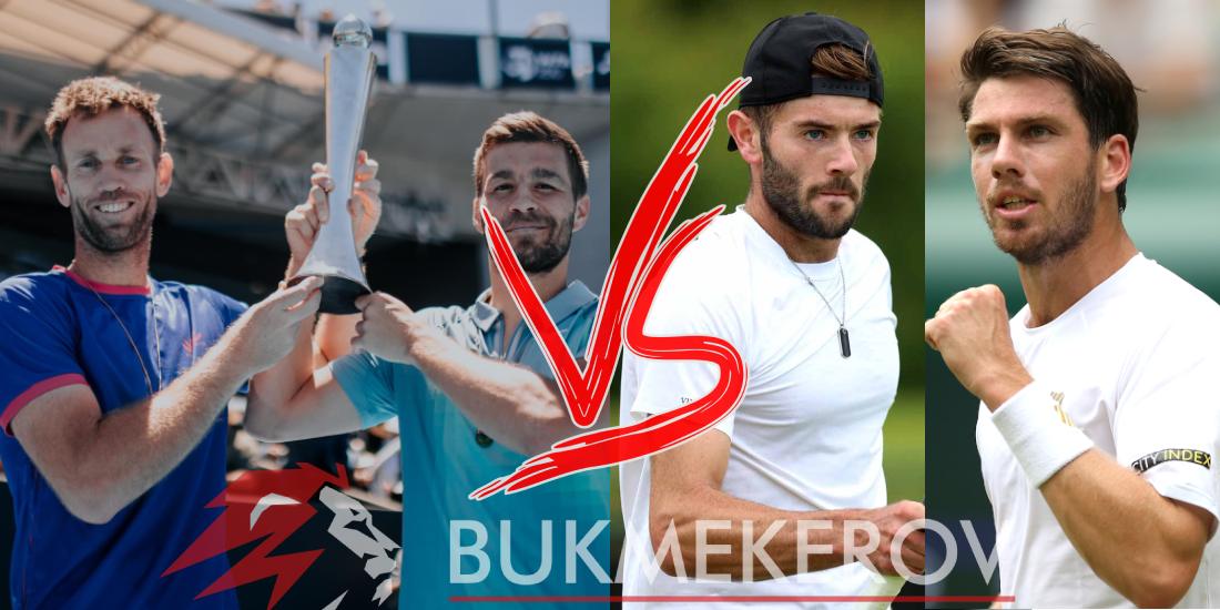 Mektich i Vinus vs Firnli i Norri prognoz i stavki na tennis 21 iyunya 2025 goda London parnyj razryad