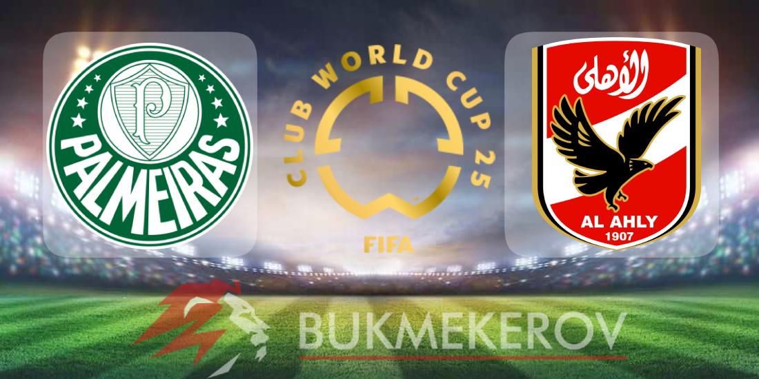 Palmejras Al Ahli prognoz i stavki na KCHM na 19 iyunya 2025 goda futbol