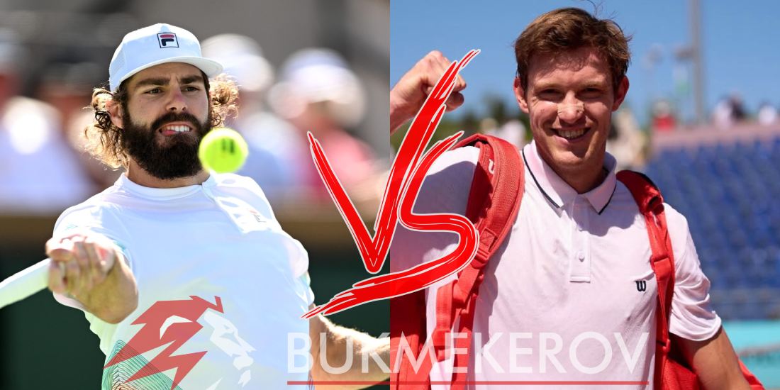 Rajli Opelka Nikolas YArri prognoz i stavki na tennis 12 iyunya 2025 goda turnir ATP 250 v Hertogenbose Niderlandy