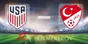 SSHA Turtsiya prognoz i stavki na tovarishheskij match sbornyh na 7 iyunya 2025 goda futbol kontrolnaya igra