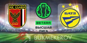 Slaviya Mozyr BATE prognoz i stavki na match chempionata Belarusi na 20 iyunya 2025 goda futbol Vysshaya liga