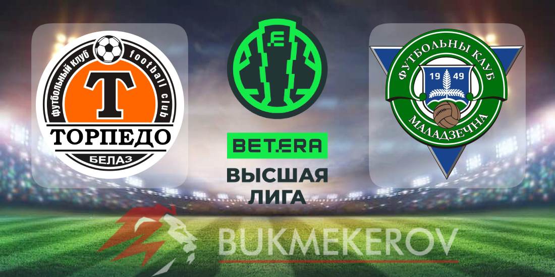 Torpedo BelAZ Molodechno prognoz i stavki na match chempionata Belarusi na 4 iyulya 2025 goda futbol Vysshaya liga