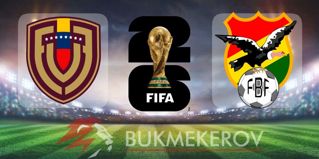 Venesuela Boliviya prognoz i stavki na match kvalifikatsii na CHempionat mira na 7 iyunya 2025 goda futbol CHM 2026 mundial