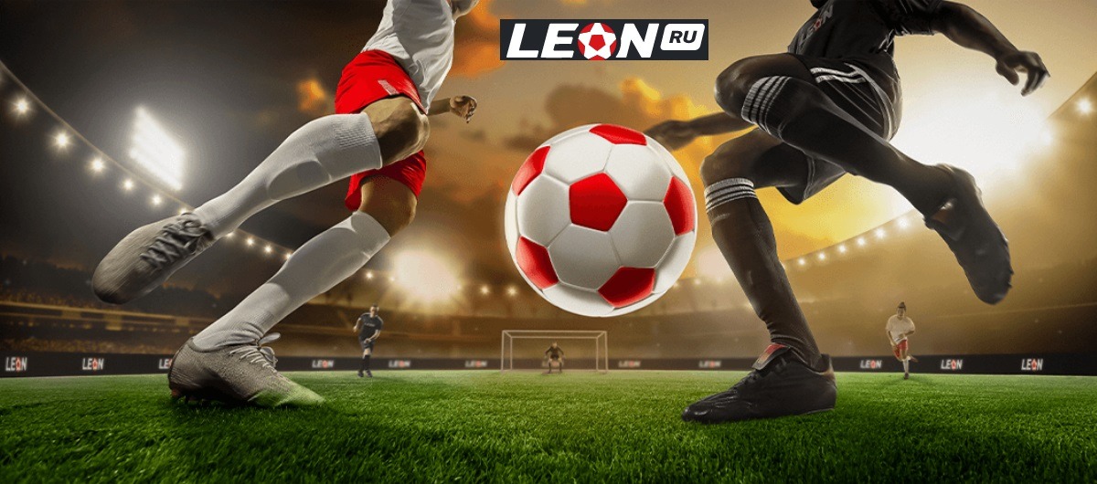 leon american dream