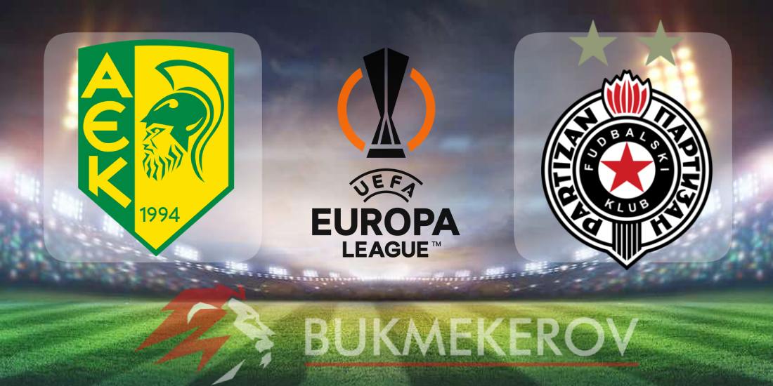 AEK Larnaka Partizan Belgrad prognoz i stavki na 1 j raund kvalifikatsii Ligi Evropy na 10 iyulya 2025 goda futbol LE