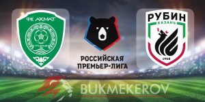 Ahmat Rubin prognoz i stavki na match chempionata Rossii 20 iyulya 2025 goda futbol RPL