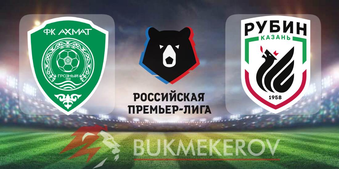 Ahmat Rubin prognoz i stavki na match chempionata Rossii 20 iyulya 2025 goda futbol RPL