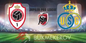 Antverpen YUnion Sent ZHiluaz prognoz i stavki na match chempionata Belgii na 25 iyulya 2025 goda futbol