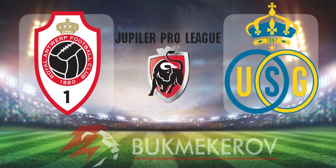 Antverpen YUnion Sent ZHiluaz prognoz i stavki na match chempionata Belgii na 25 iyulya 2025 goda futbol