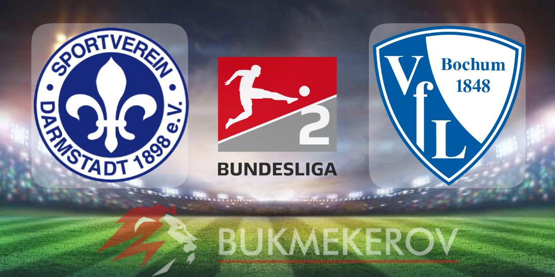 Darmshtadt Bohum prognoz i stavki na match Vtoroj Bundesligi na 2 avgusta 2025 goda futbol chempionat Germanii
