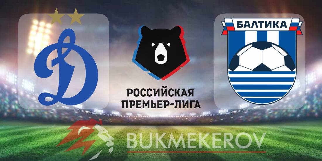 Dinamo Moskva Baltika prognoz i stavki na match chempionata Rossii 18 iyulya 2025 goda futbol RPL Premer liga sezon 25 26