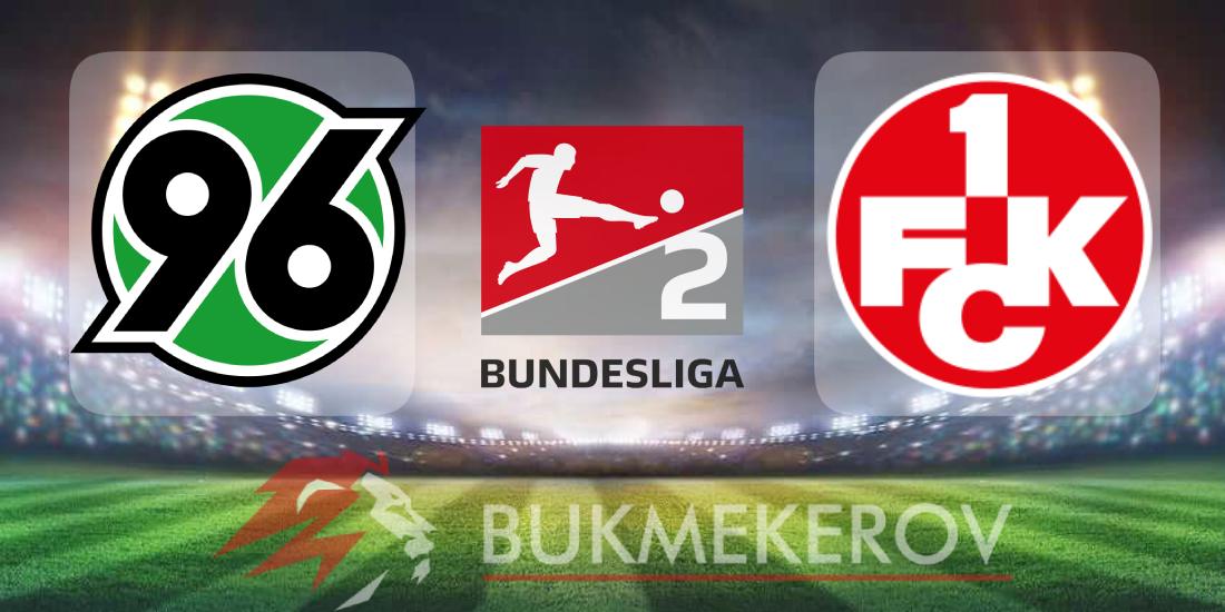 Gannover Kajzerslautern prognoz i stavki na match Vtoroj Bundesligi na 3 avgusta 2025 goda futbol