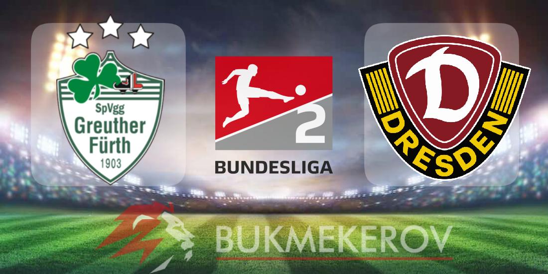 Grojter Fyurt Dinamo Drezden prognoz i stavki na match Vtoroj Bundesligi na 3 avgusta 2025 goda futbol