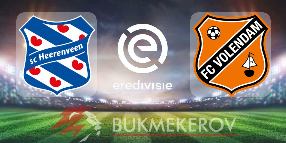 Herenven Volendam prognoz i stavki na match Eredivizi 9 avgusta 2025 goda futbol chempionat Niderlandov
