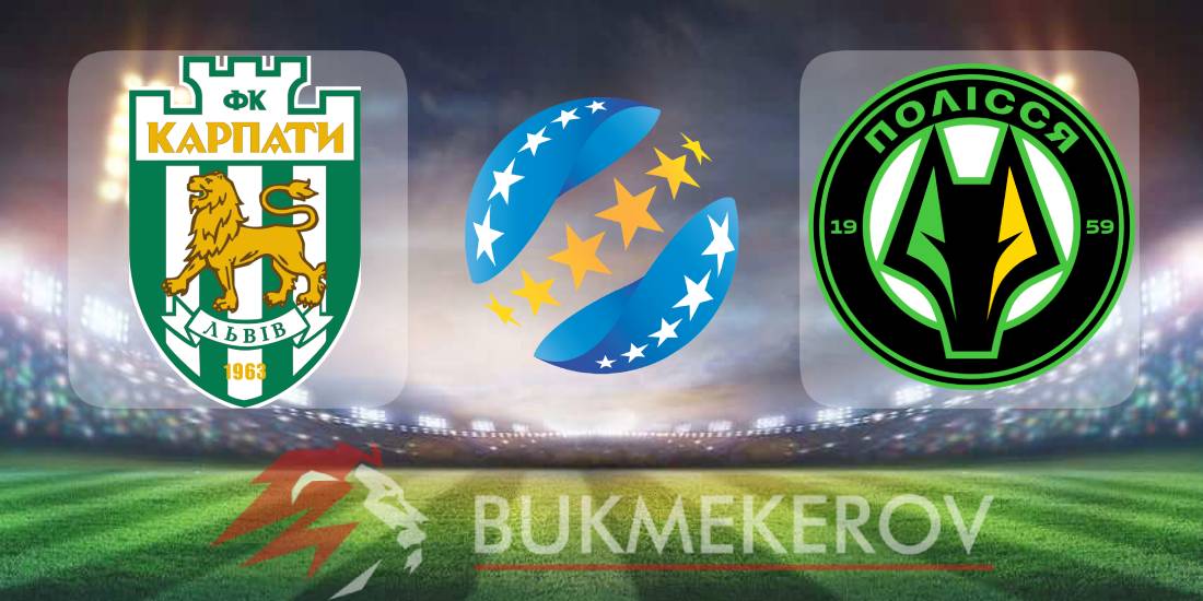 Karpaty Polese prognoz i stavki na match chempionata Ukrainy na 3 avgusta 2025 goda futbol