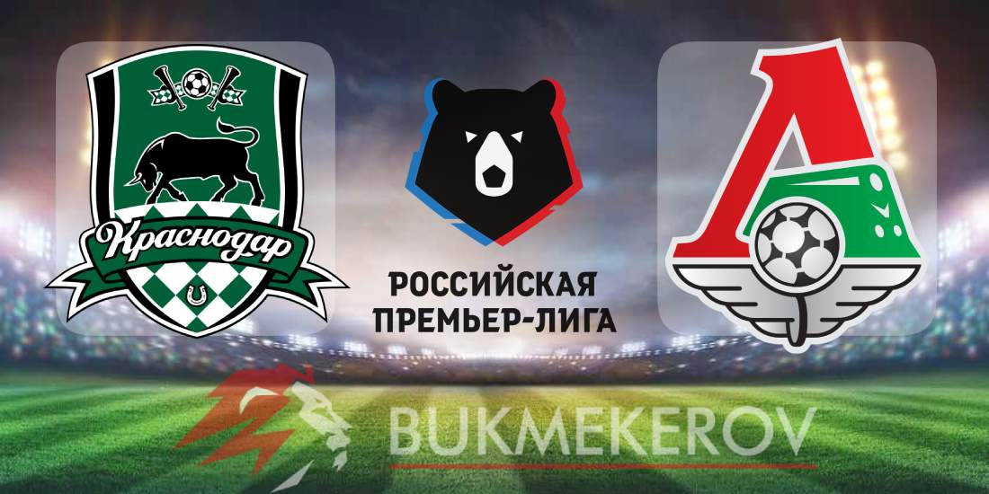 Krasnodar Lokomotiv Moskva prognoz i stavki na match chempionata Rossii na 26 iyulya 2025 goda futbol RPL