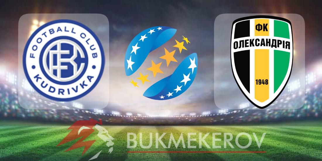 Kudrovka Aleksandriya prognoz i stavki na match chempionata Ukrainy na 3 avgusta 2025 goda futbol UPL