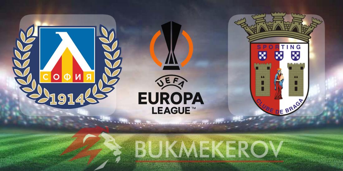 Levski Braga prognoz i stavki na 2 j raund kvalifikatsii Ligi Evropy na 24 iyulya 2025 goda futbol LE