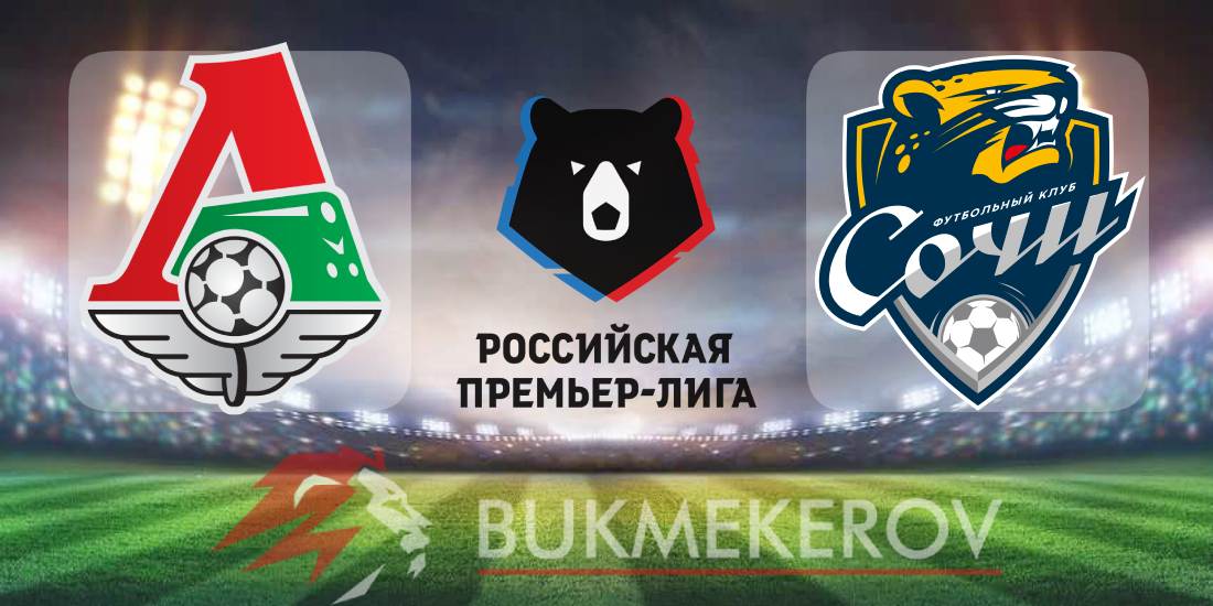 Lokomotiv Moskva Sochi prognoz i stavki na match chempionata Rossii 19 iyulya 2025 goda futbol RPL Premer liga