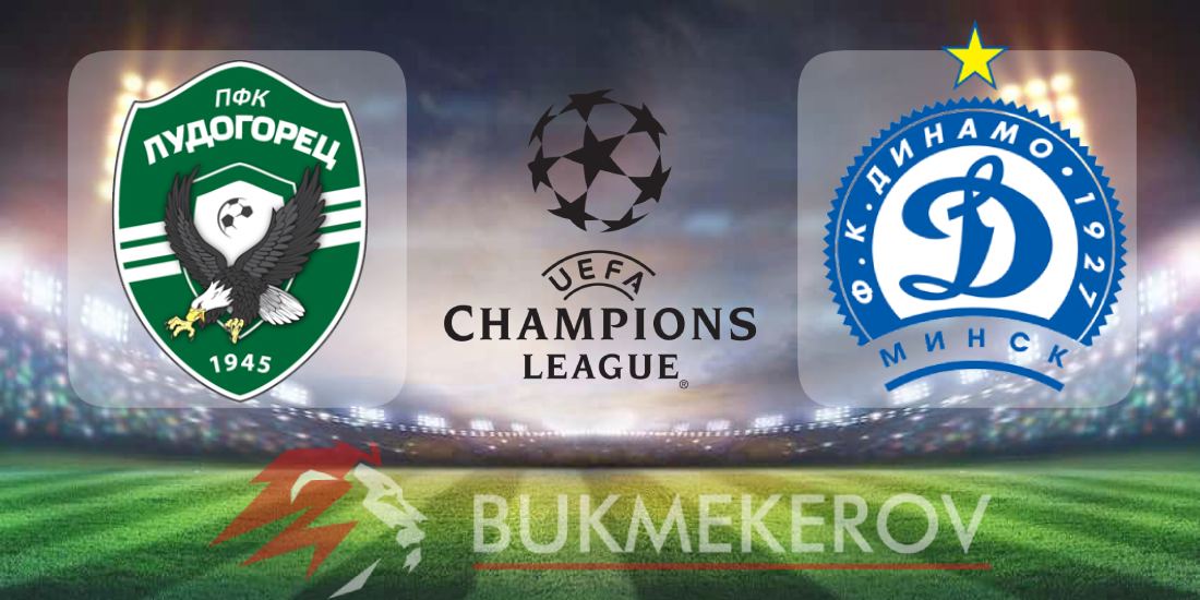 Ludogorets Dinamo Minsk prognoz i stavki na 1 j raund kvalifikatsii Ligi CHempionov na 9 iyulya 2025 goda futbol LCH otborochnyj etap