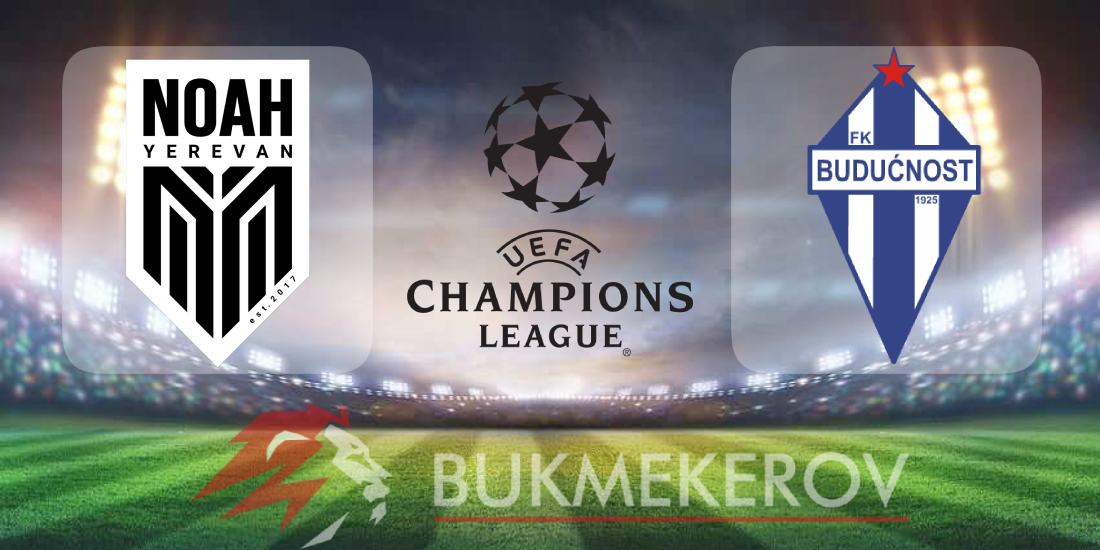 Noa Buduchnost Podgoritsa prognoz i stavki na 1 j raund kvalifikatsii Ligi CHempionov na 8 iyulya 2025 goda futbol LCH