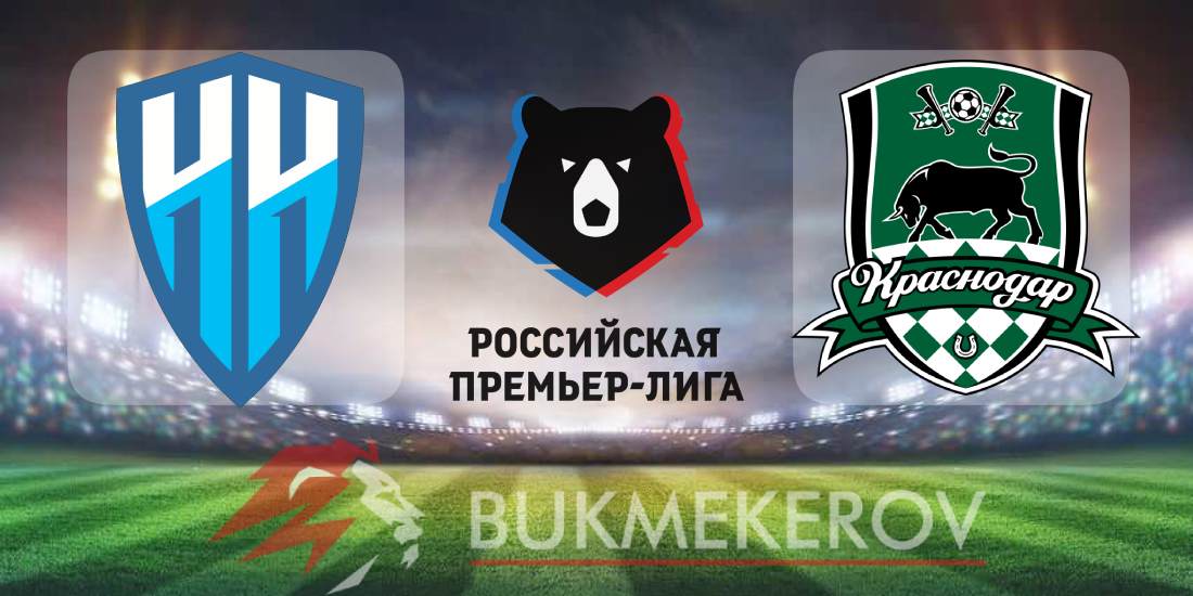 Pari NN Krasnodar prognoz i stavki na match chempionata Rossii 20 iyulya 2025 goda futbol RPL