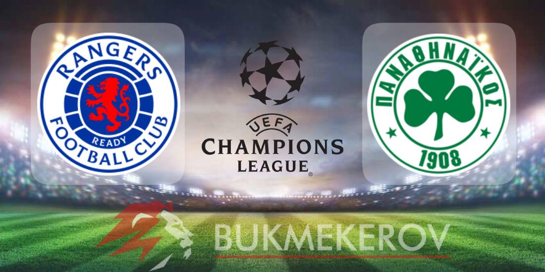 Rejndzhers Panatinaikos prognoz i stavki na 2 j raund kvalifikatsii Ligi CHempionov na 22 iyulya 2025 goda futbol LCH