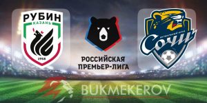 Rubin Sochi prognoz i stavki na match chempionata Rossii na 4 avgusta 2025 goda futbol RPL