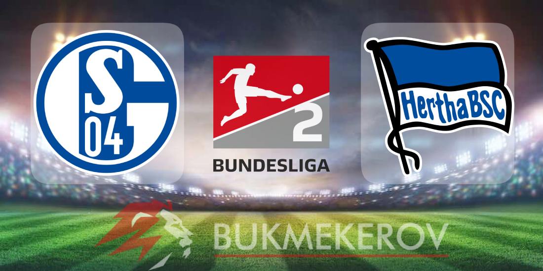SHalke Gerta prognoz i stavki na match Vtoroj Bundesligi na 1 avgusta 2025 goda futbol chempionat Germanii