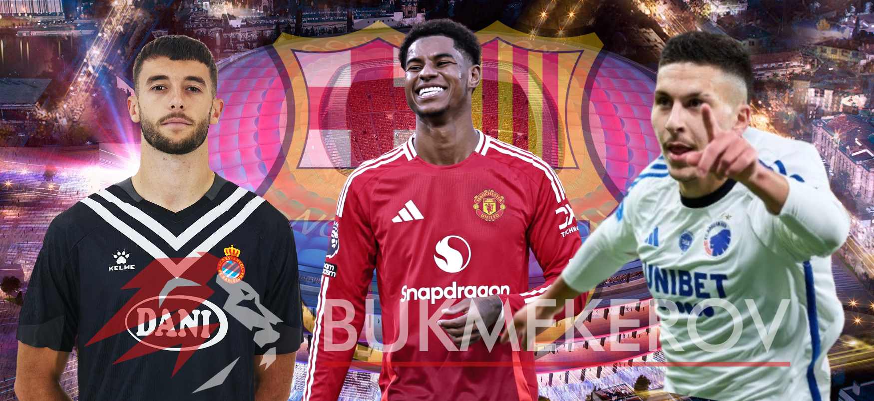 Skromnye letnie transfery Barselony 2025 26 ZHoan Garsiya Runi Bardzhi i Markus Rashford futbol perehody