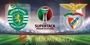 Sporting Lissabon Benfika prognoz i stavki na Superkubok Portugalii na 31 iyulya 2025 goda futbol final