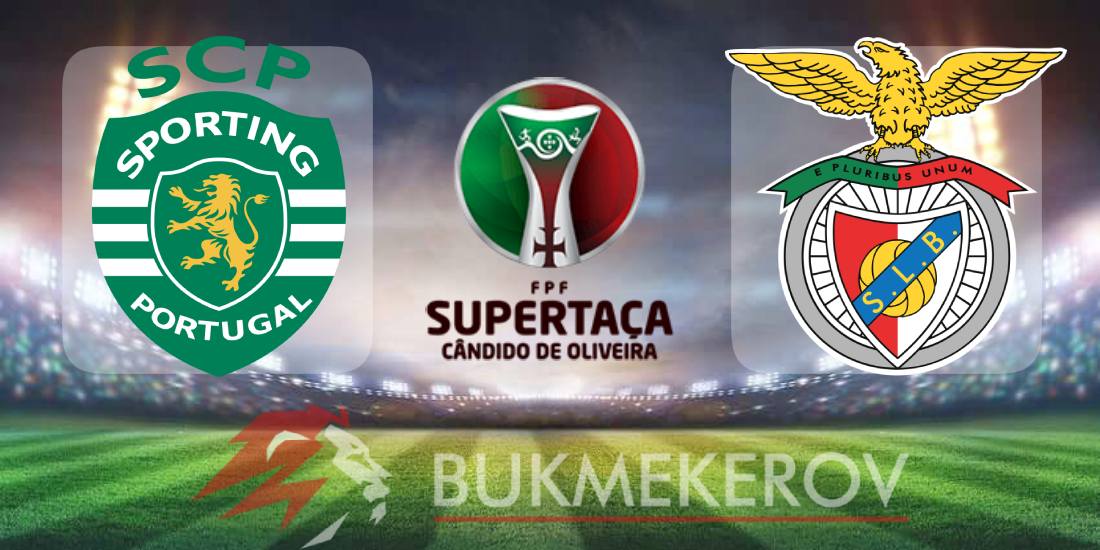 Sporting Lissabon Benfika prognoz i stavki na Superkubok Portugalii na 31 iyulya 2025 goda futbol final