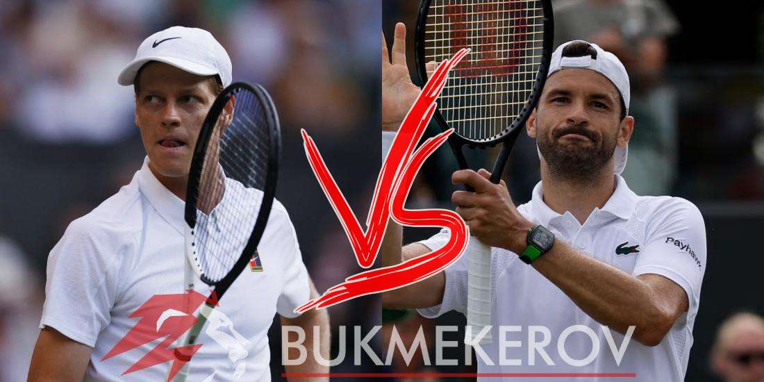 YAnnik Sinner Grigor Dimitrov prognoz i stavki na tennis 7 iyulya 2025 goda Uimbldon London TBSH 4 j krug