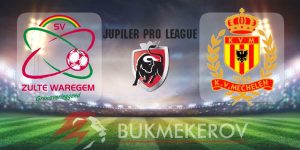 Zyulte Varegem Mehelen prognoz i stavki na match chempionata Belgii na 26 iyulya 2025 goda futbol Vysshaya liga
