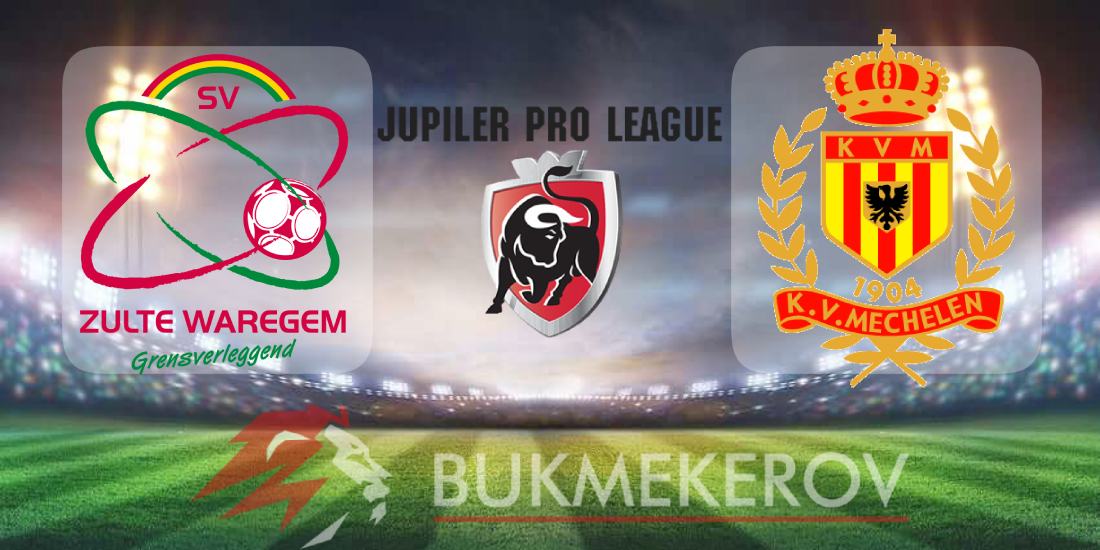 Zyulte Varegem Mehelen prognoz i stavki na match chempionata Belgii na 26 iyulya 2025 goda futbol Vysshaya liga