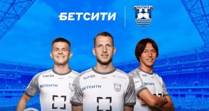 baltika betcity 25 26