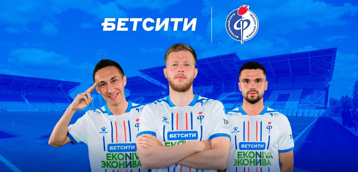 fakel betcity