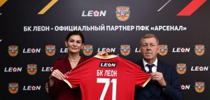 leon arsenal