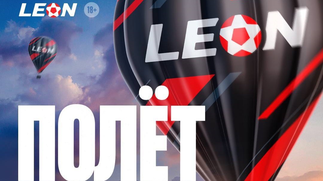 leon polet na share