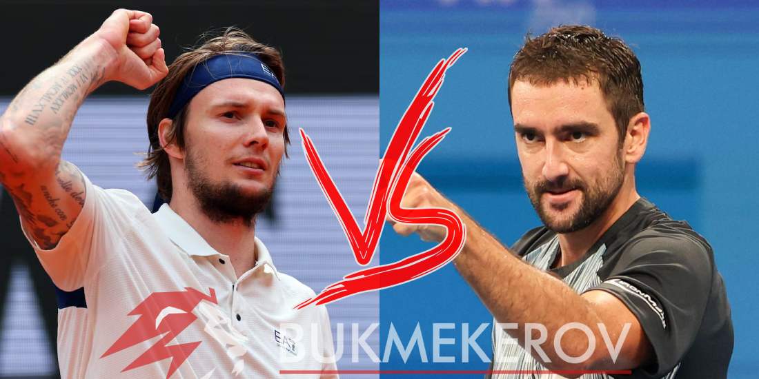 Aleksandr Bublik Marin CHilich prognoz i stavki na tennis 24 avgusta 2025 goda US Open 2025 SSHA