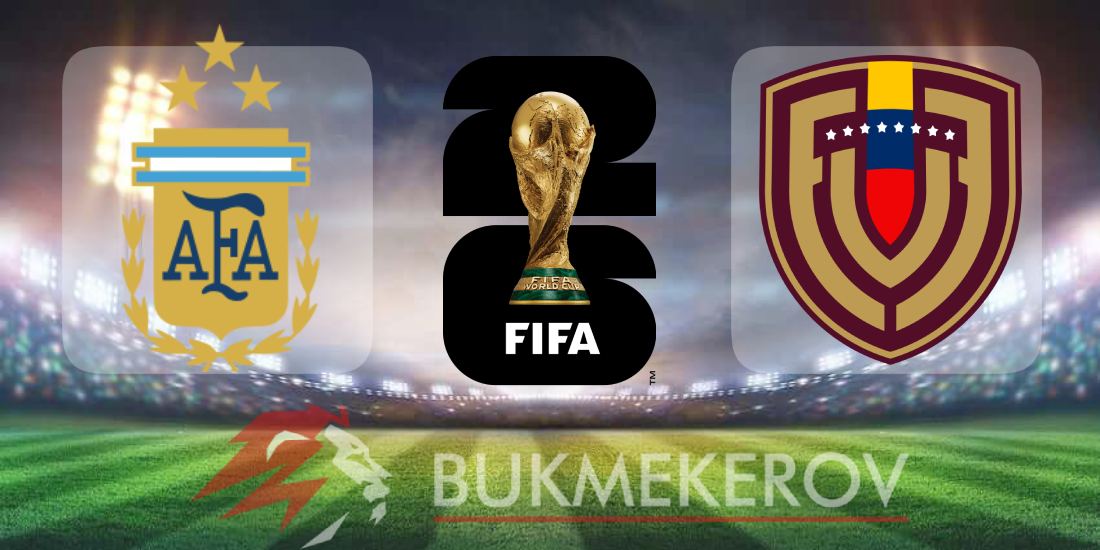 Argentina Venesuela prognoz i stavki na match kvalifikatsii na CHempionat mira na 5 sentyabrya 2025 goda futbol mundial CHM 2026