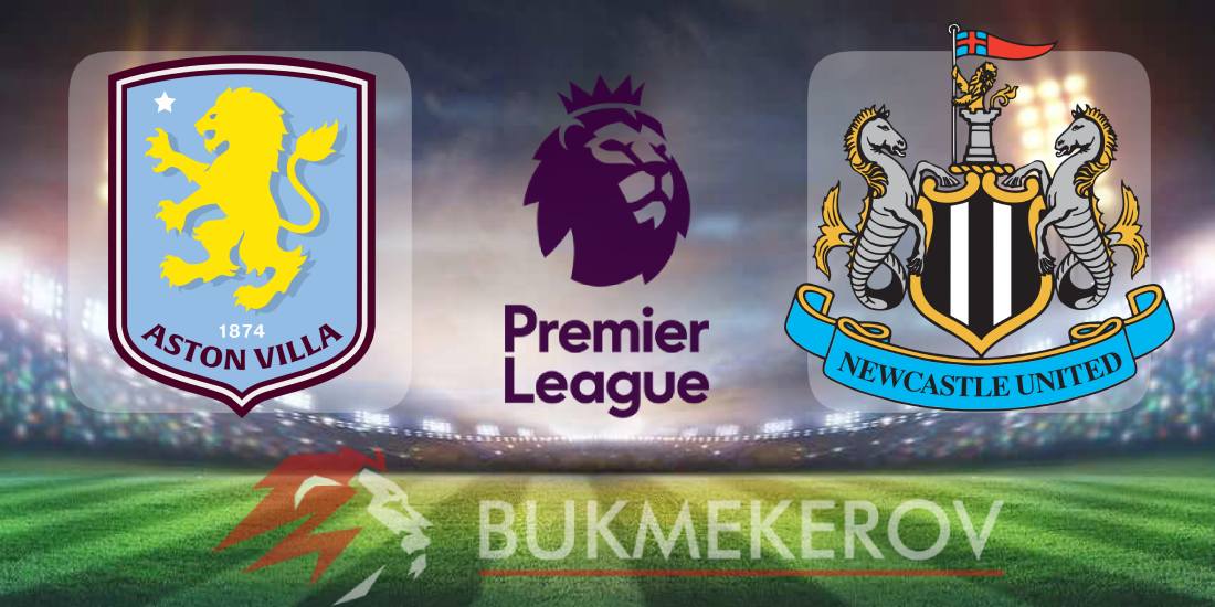 Aston Villa Nyukasl YUnajted prognoz i stavki na match chempionata Anglii 16 avgusta 2025 goda futbol APL Premer liga