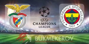 Benfika Fenerbahche prognoz i stavki na plej off kvalifikatsii Ligi CHempionov na 27 avgusta 2025 goda futbol LCH
