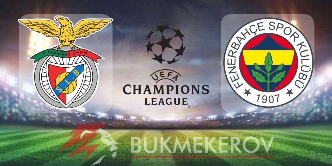 Benfika Fenerbahche prognoz i stavki na plej off kvalifikatsii Ligi CHempionov na 27 avgusta 2025 goda futbol LCH
