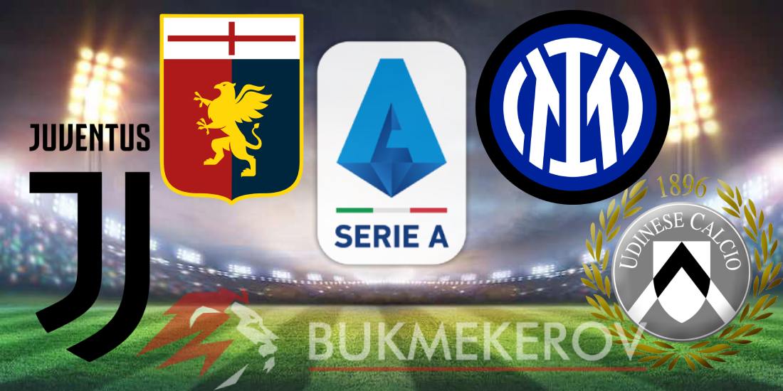 CHempionat Italii 2025 26 prognoz i stavki na futbol Ekspress dnya na matchi 2 go tura Serii A na 31 avgusta 2025 goda