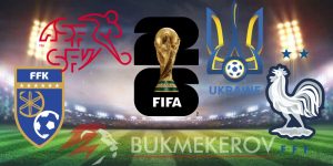 CHempionat Mira 2026 prognoz i stavki na futbol mundial Ekspress dnya na otborochnye matchi mundialya na 5 sentyabrya 2025 goda